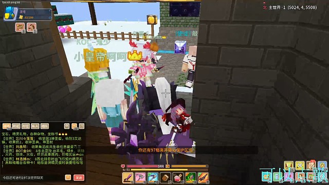 有趣的灵魂也挺多的