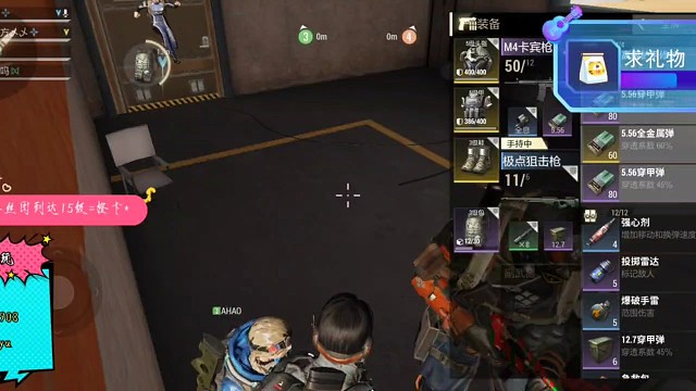 小金人，直接被制裁，秒变白给一哥