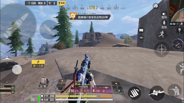 狙击不爆头没意义