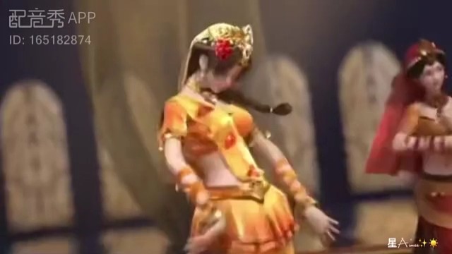 心疼giegie
