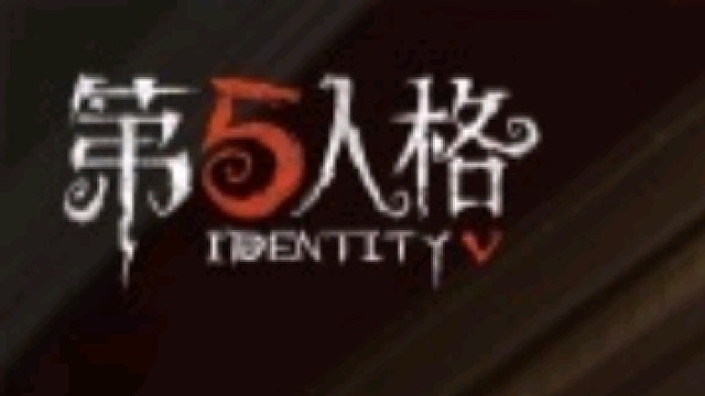 三人连麦全被震慑