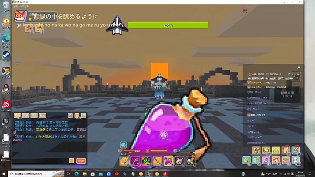 奶块地狱之桥打法