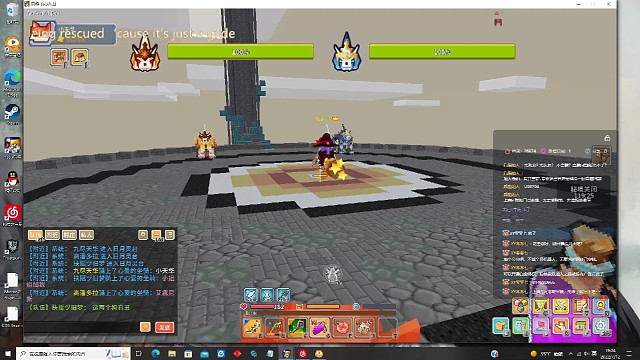 奶块日月灵台打法