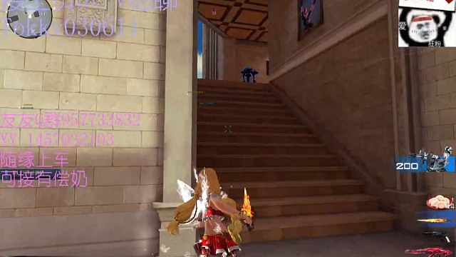 我认为这是蛮帅的