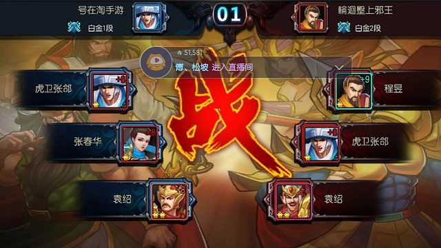 870干了鼻鼻12000