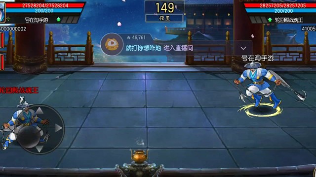 保国1000万艰难苦斗870万