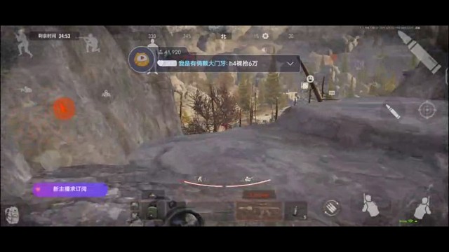 暗区突围偶遇大金局