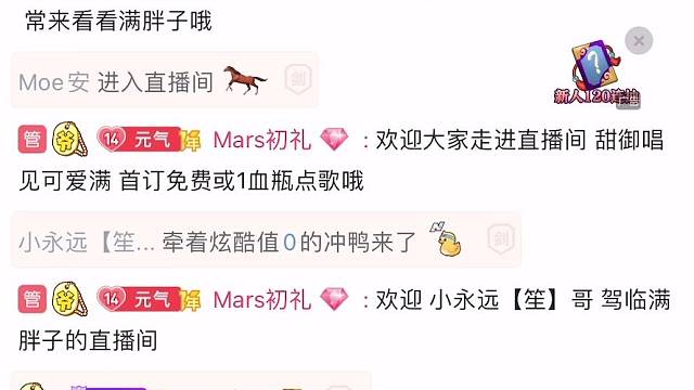 就是说阿豪豪终于白了一次！贼拉白！
拾叁叁欧巴的守护好帅