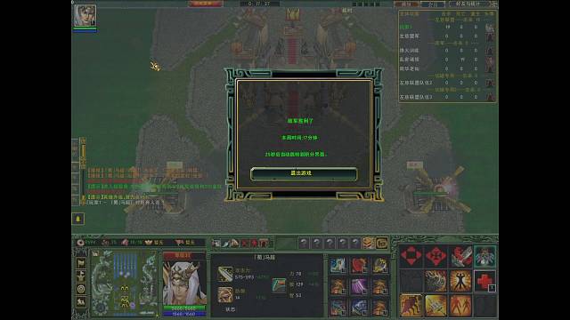 三黄一黑不摧9战魂10之告诉我怎么翻！