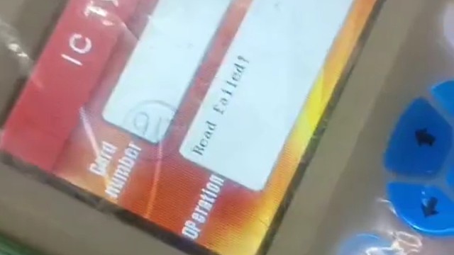读卡失败