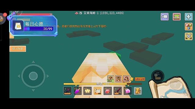 入坑第七天，加入精灵阵营