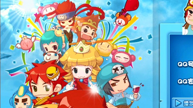 QQ堂220420关服纪念