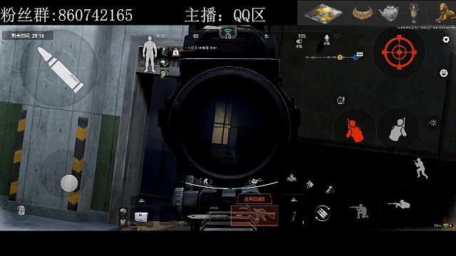 大全装满编队猛冲老六以一己之力极限一穿四