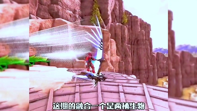 这么科技感的方舟你体验过了吗？