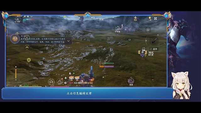 本来想混沌刷刷分，没想到遇到一个锲而不舍大兄弟