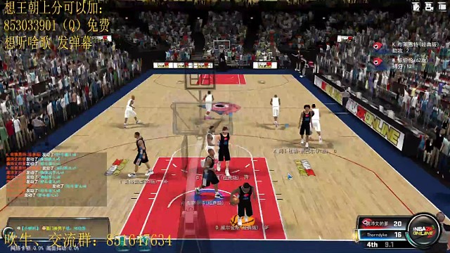 于佳没有呐喊绝杀？