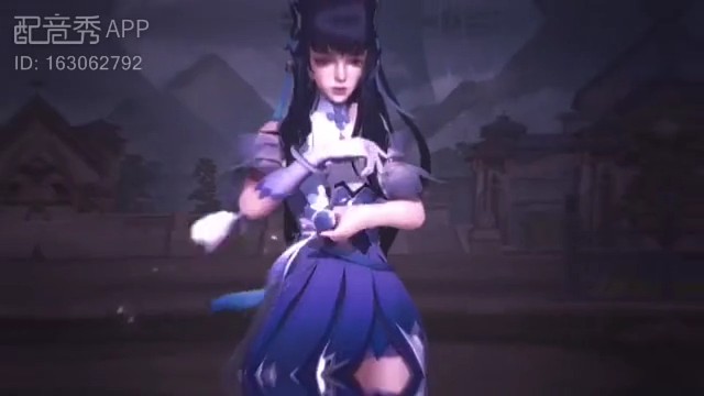 等什么啊这么好听的声音不订阅