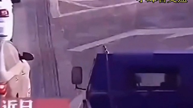 你不要过来啊。