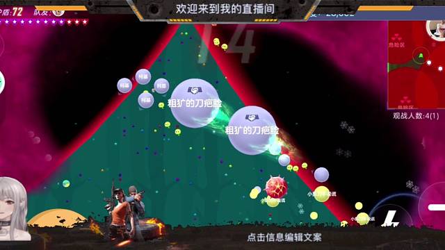 有点运气成分在的