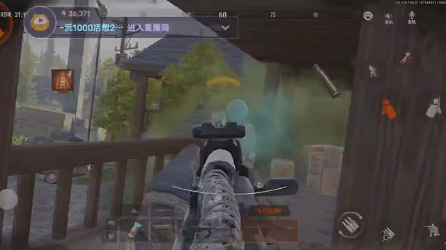 日常单刷阿贾克斯