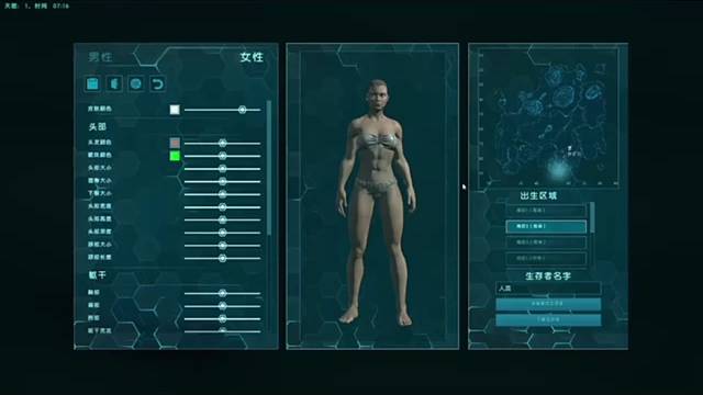 方舟生存進化萌新教學