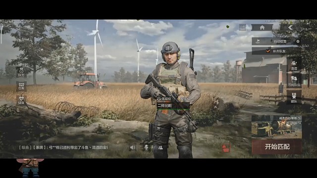 暗区小白农场探险