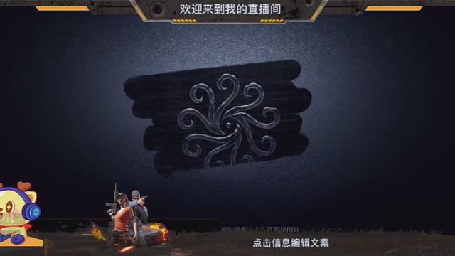 手机端菜的抠脚