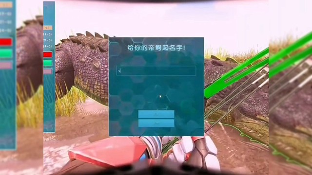 如何把鱷魚打來燒烤呢？