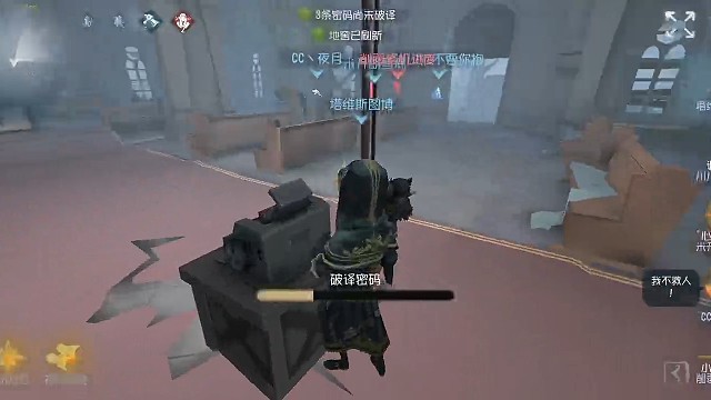 多重反转，最终结果你想到了吗？