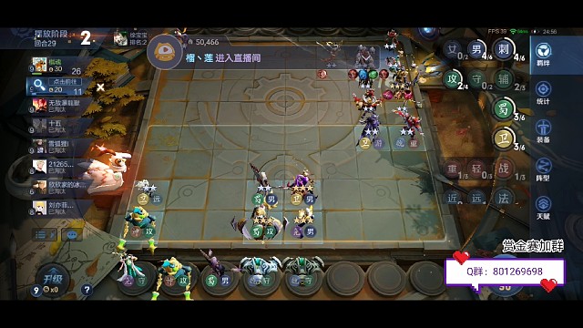 魔种之拿捏攻辅射