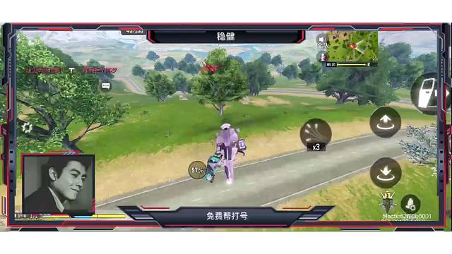 v区国服短剑第4选手