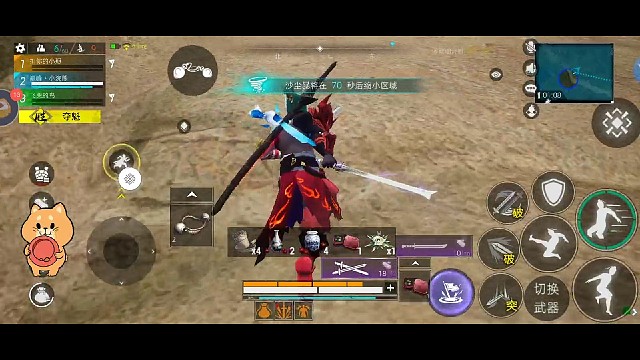 求解？？给我个解释？！