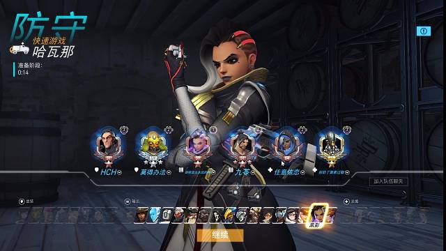 菜鸡一个随便播着玩