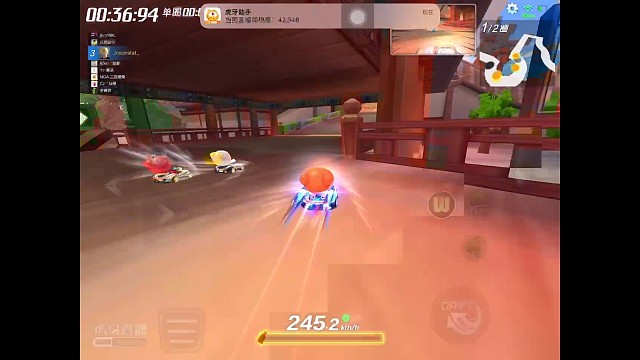 我第一你第二多好非要搞我