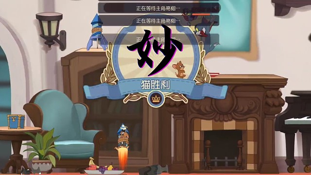 被泡泡机支配的罗菲