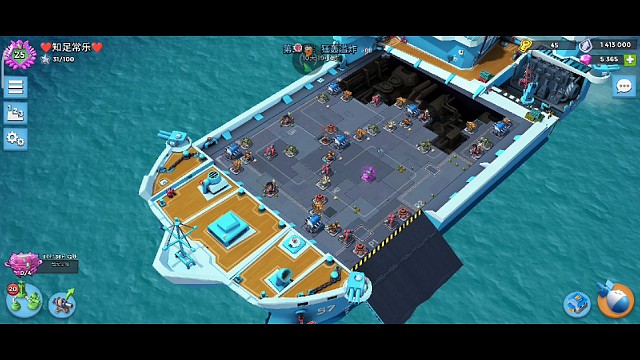 寂寞的小鸭子ƪ(˘⌣˘)ʃ