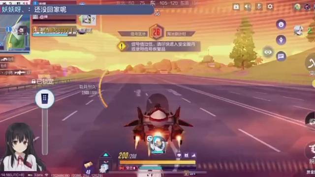 亚跳跳就是要骚起来