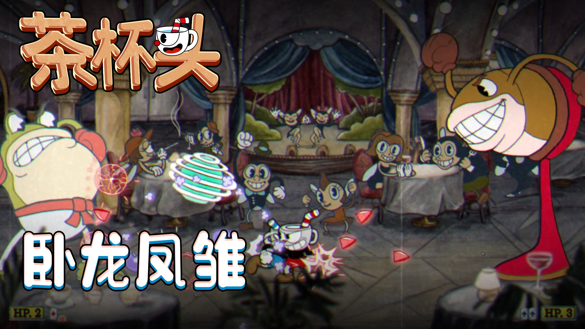 欢迎来到楚仙子之旅的直播间