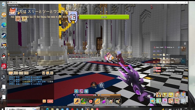 没事法杖锤个伯爵