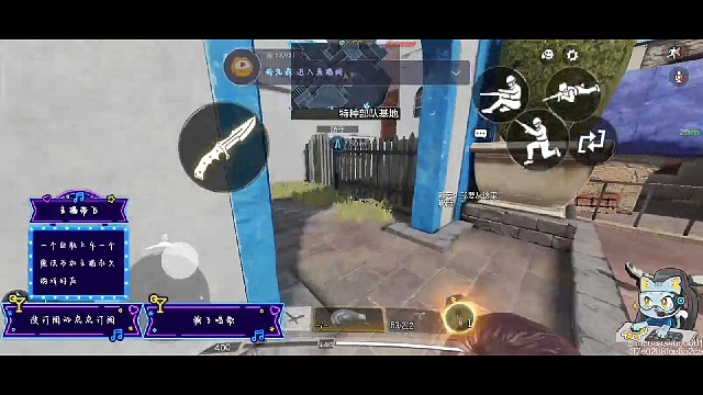 残局死神收尸失败状态不好干拉白给的鸭子