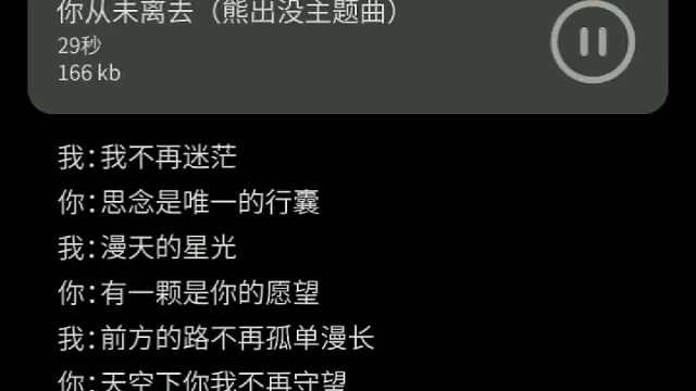 重庆的野玫瑰开了，期待你的温柔与梦幻