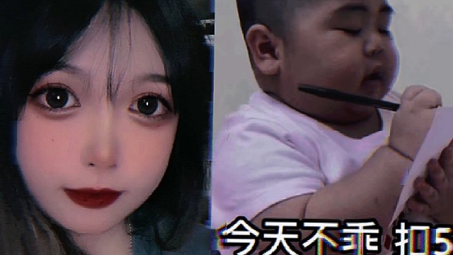 别沦陷别左右我