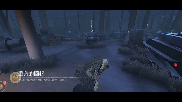 无懈可击的破轮，你不学学吗？