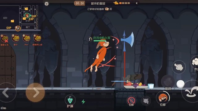 数数莱特宁喝了多少瓶药水，哈哈