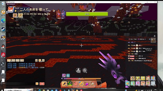 没事法杖锤个双头狗