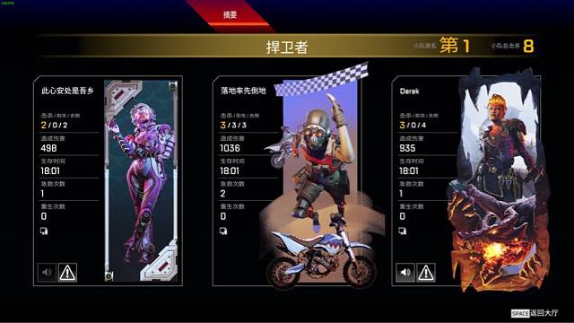 他逃！我追！他插翅难逃！