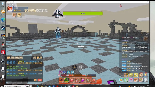 奶块和萌新徒弟双开地狱之桥