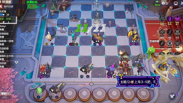 听说最近冰川骑后期很无解？一手斯文火器直接死亡宣告！