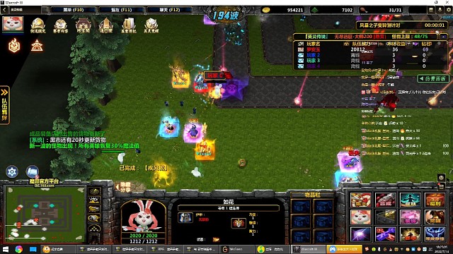 诸葛大师悬赏200