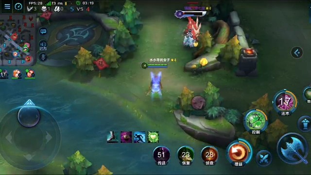 单排，我是老六థ౪థ看我隐身后怎么刀你，嘿嘿。